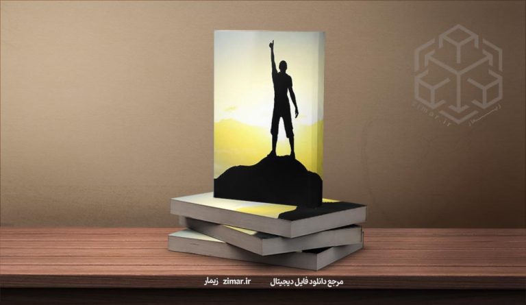 زندگينامه افراد موفق خارجی